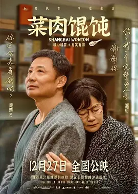 国产日韩亚洲不卡高清在线观看